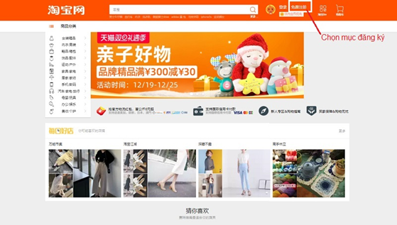 Cách tạo tài khoản trên Taobao